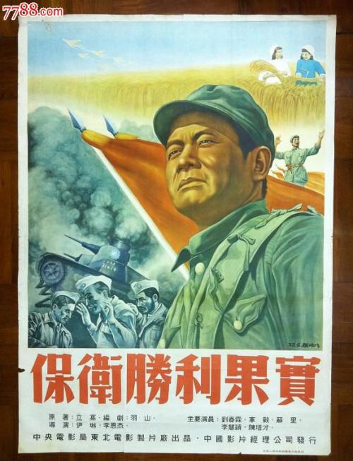 学位证书分几种