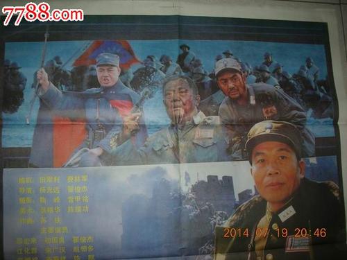 做个假的银行风险与监管国际证书