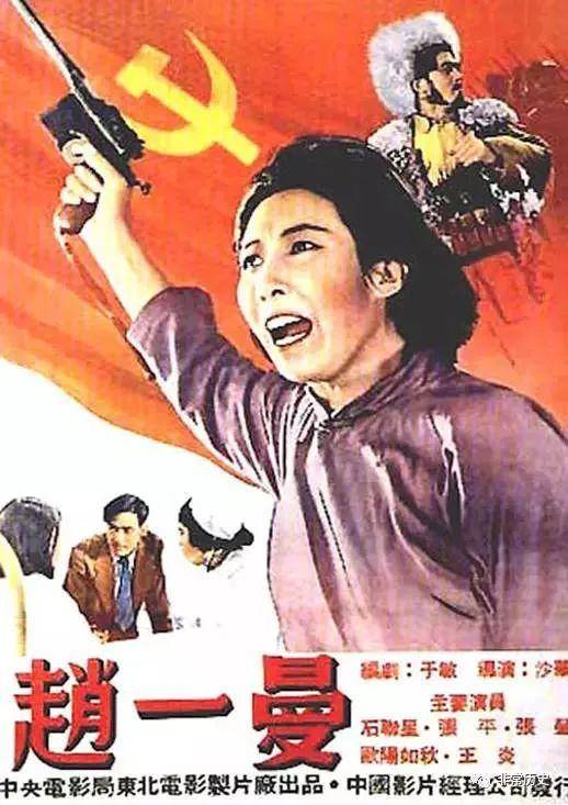 制作仿真假会计职称证